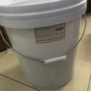 德/国Lanxess朗盛LEWATIT K 2629离子交换树脂（1L） 型号:LEWATIT K 2629库号：M379760